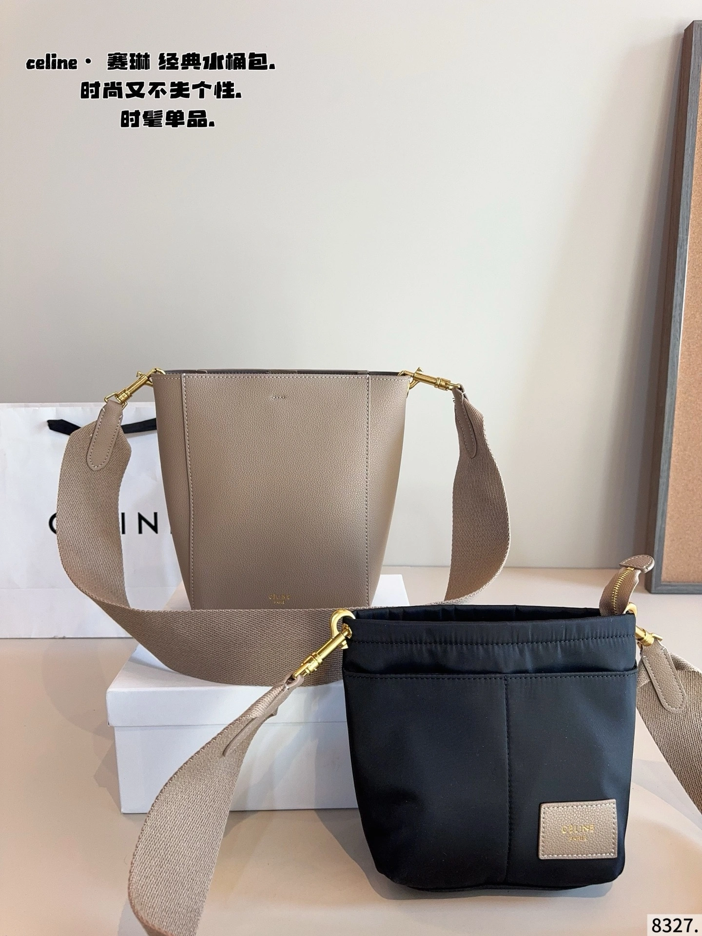 358i95 189303AH4.18TP Tote item:ET-B264L0902T